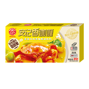 90g安記香泰國黃咖喱