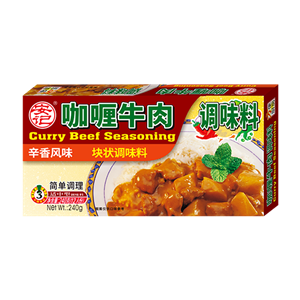 240g安記咖喱牛肉 