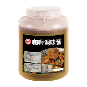 6000g安記咖喱醬