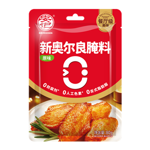 80g Anji New Orleans marinade